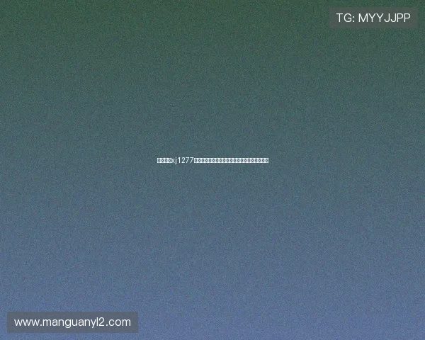星际娱乐xj1277携手打造世界杯主题互动专区提升用户观看体验