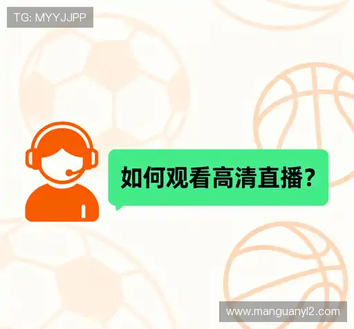 疑问解答站